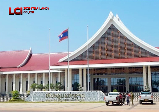 หอประชุมแห่งชาติลาว